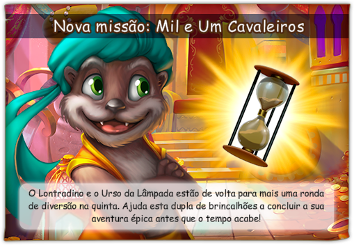 Anúncio.png
