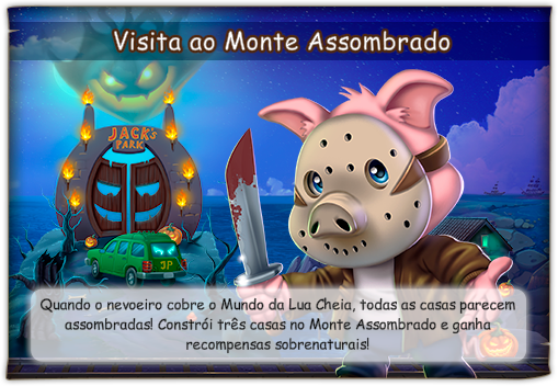 Anúncio.png