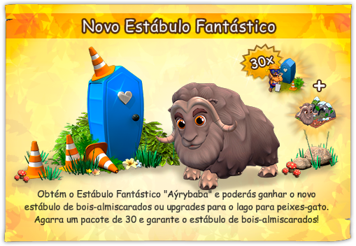 Anúncio.png