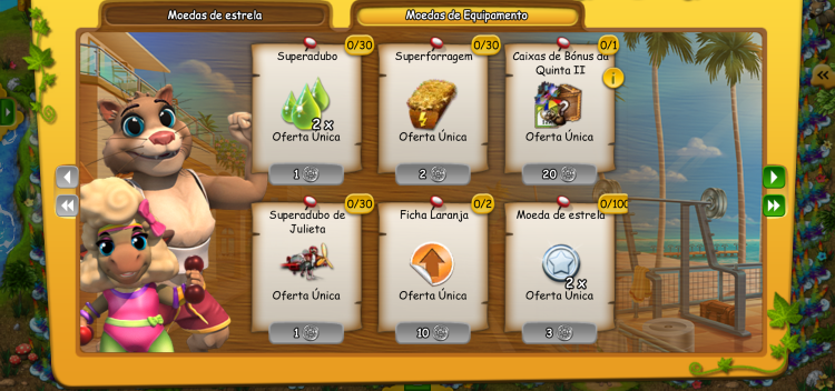 Loja equipamento 1.png