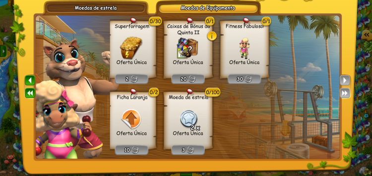 Loja equipamento 2.png